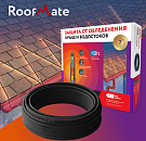 Секция нагревательная кабельная RoofMate 30Вт/м